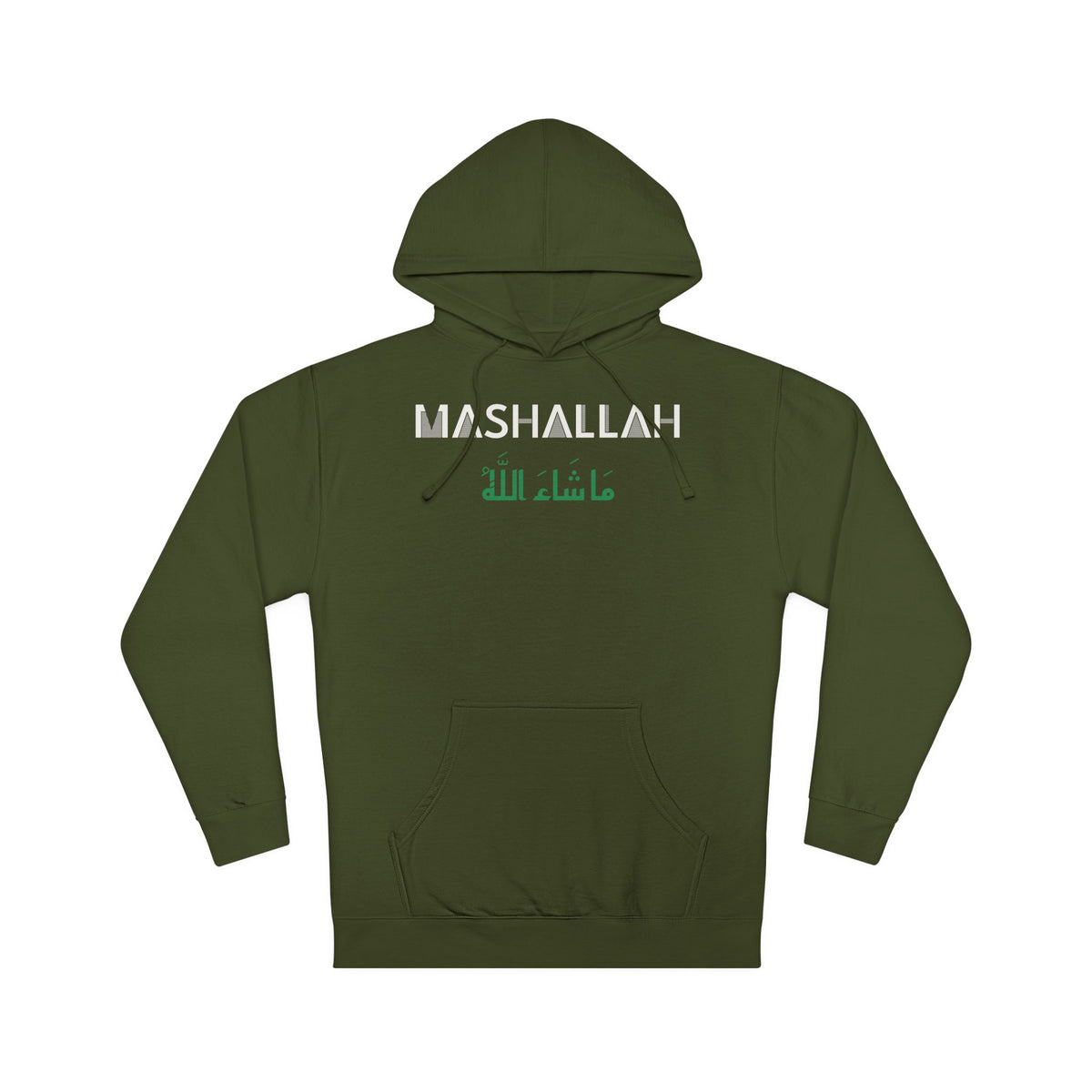 Mashallah Dual Language Islamic Hoodie | Muslim Arabic What God Has Willed Calligraphy | AdabStars Islamic Apparel