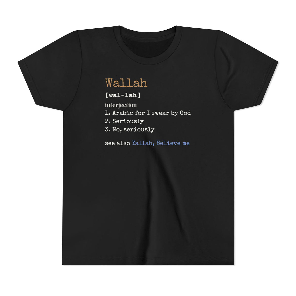 Wallah Definition Islamic Kids T-Shirt in Black – AdabStars