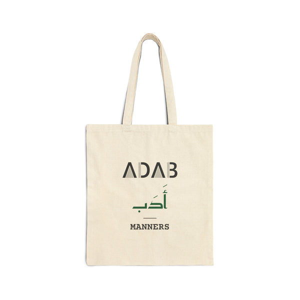 Adab Dual Language with English Meaning Islamic Canvas Tote Bag in Natural, one-sided print – AdabStars
