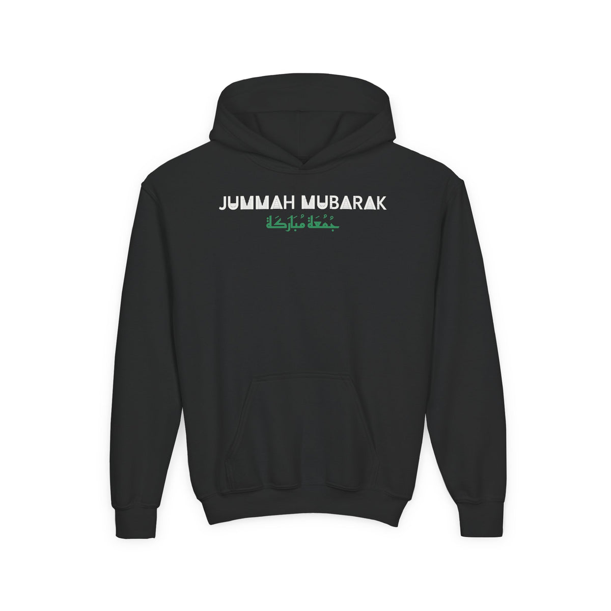 Jummah Mubarak Arabic and English Islamic Kids Hoodie in Black – AdabStars