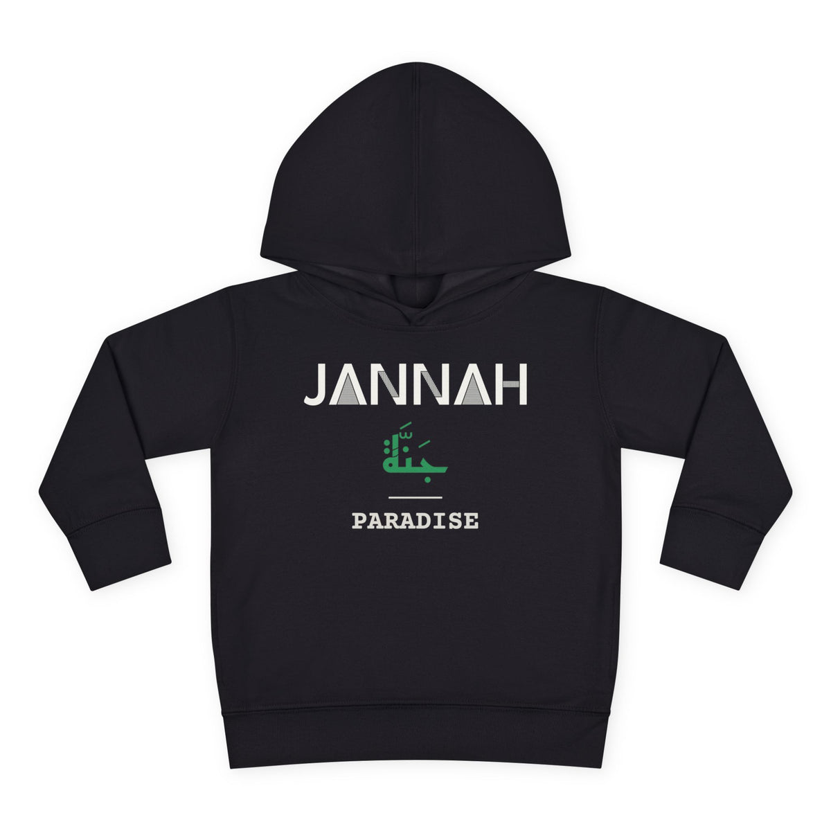 Jannah Dual Language with English Meaning Islamic Toddler Hoodie in Black – AdabStars