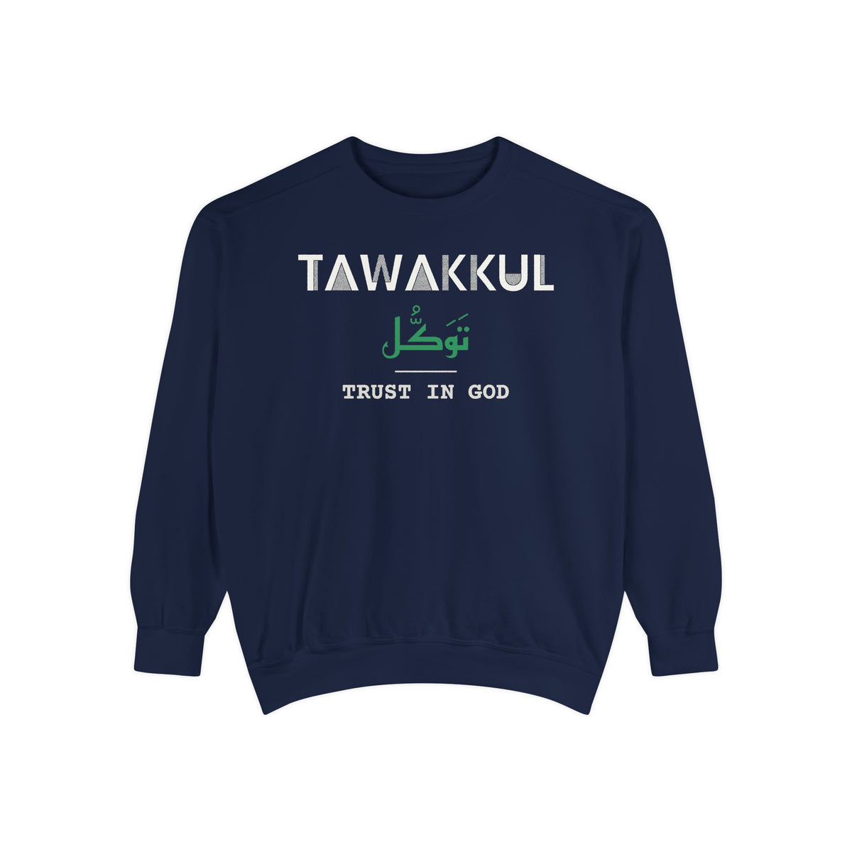 Tawakkul Dual Language with English Meaning Islamic Premium Sweatshirt in True Navy – AdabStars