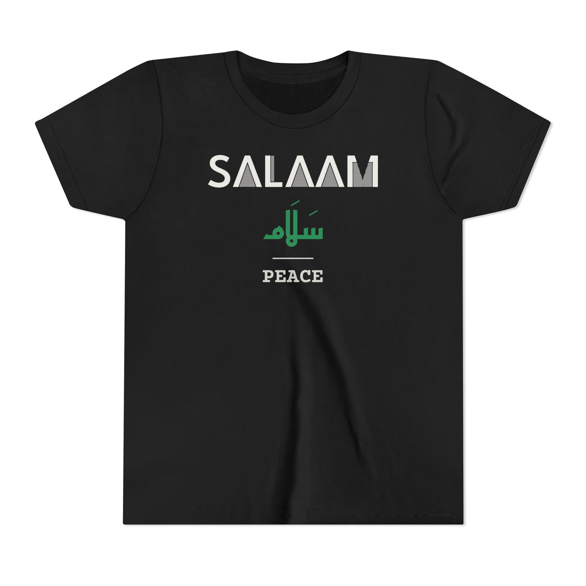 Salaam Dual Language with English Meaning Islamic Kids T-Shirt in Black – AdabStars