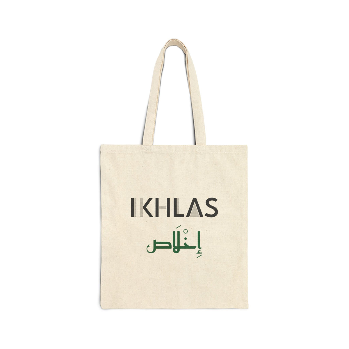Ikhlas Dual Language Islamic Canvas Tote Bag in Natural, one-sided print – AdabStars