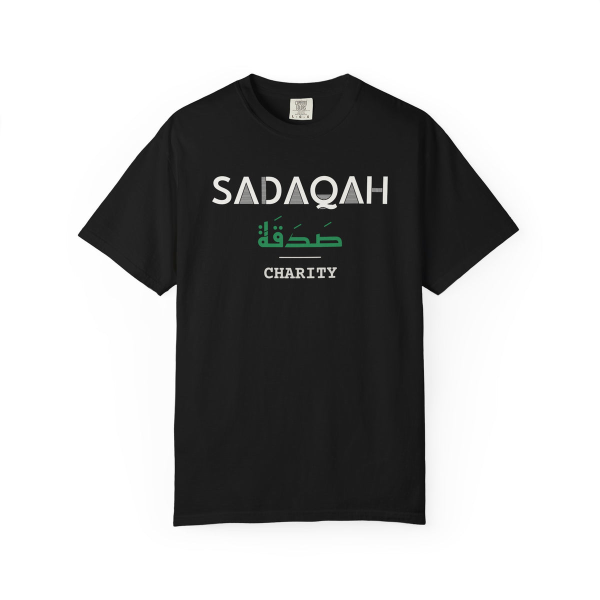 Sadaqah Dual Language with English Meaning Islamic Heavyweight T-Shirt in Black – AdabStars