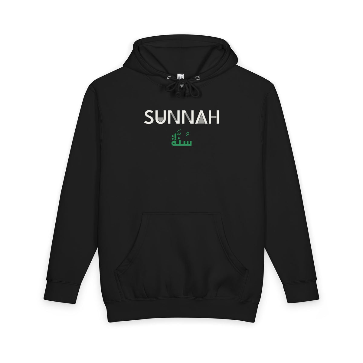 Sunnah Dual Language Premium Heavyweight Hoodie in Black – AdabStars