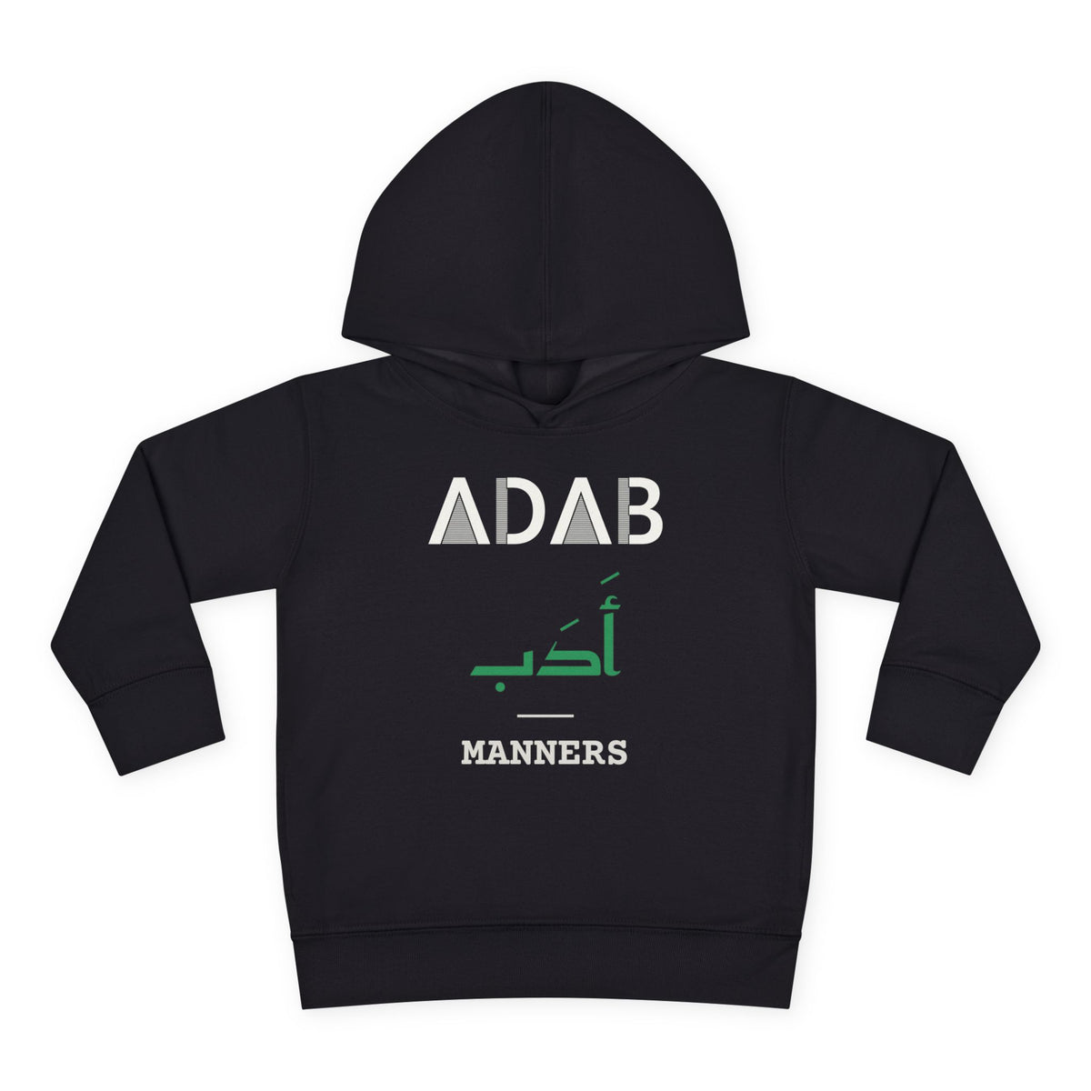 Adab Dual Language with English Meaning Islamic Toddler Hoodie in Black – AdabStars