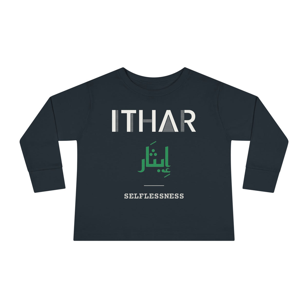 Ithar Dual Language with English Meaning Islamic Toddler Toddler Long Sleeve Shirt in Black – AdabStars