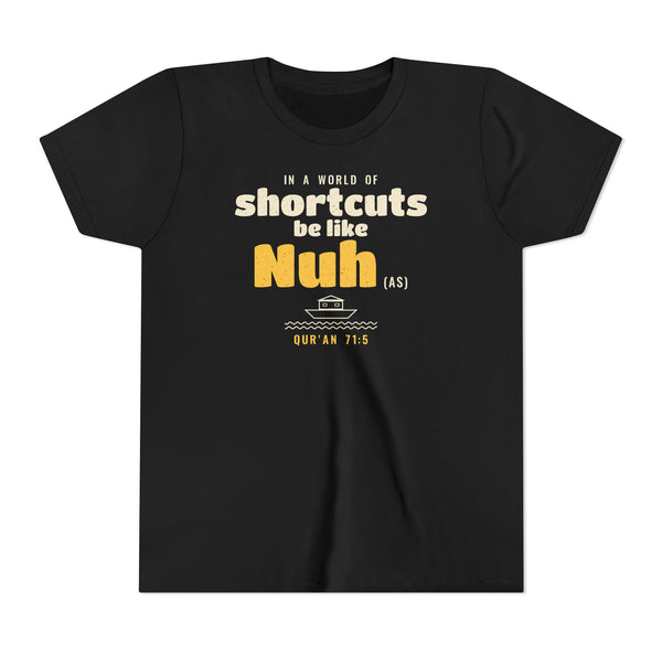 Be Like Nuh (AS) Kids Tee, Front Print | Prophet Nuh (Noah) Perseverance Story | AdabStars