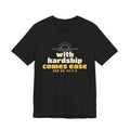 With Hardship Comes Ease Shirt, Front Print | Surah Ash-Sharh Qur'an 94:5-6 Islamic Reminder | AdabStars