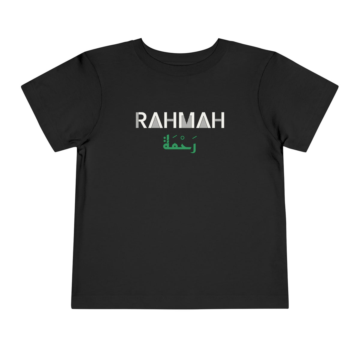 Rahmah Dual Language Islamic Toddler T-Shirt in Black – AdabStars