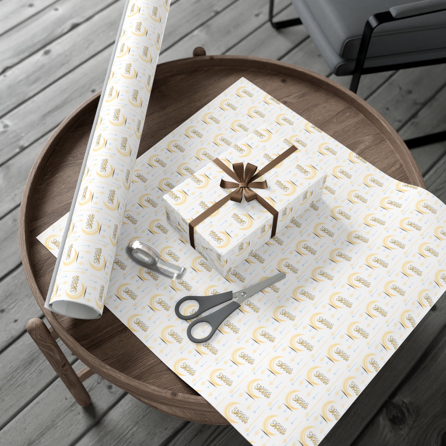 Wrapping Paper - Eid Mubarak in Arabic Crescent Moon and Stars Gift Wrap Papers