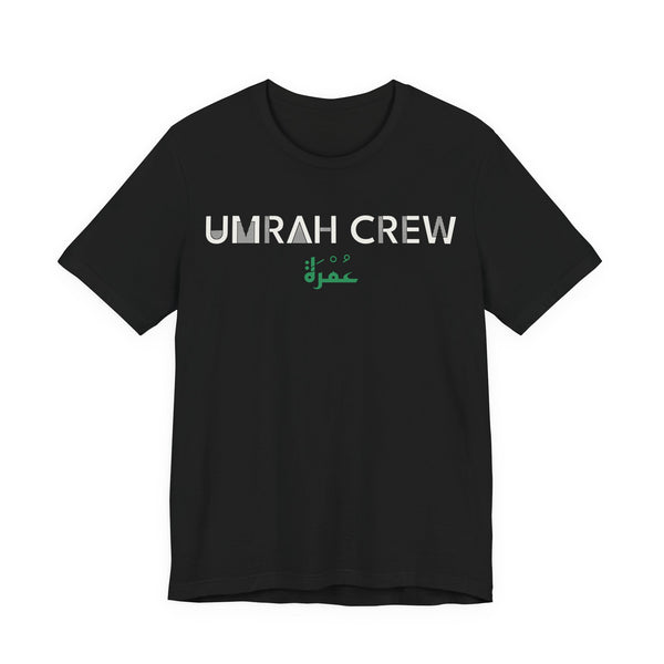 Umrah Crew Arabic and English Unisex T-Shirt in Black – AdabStars