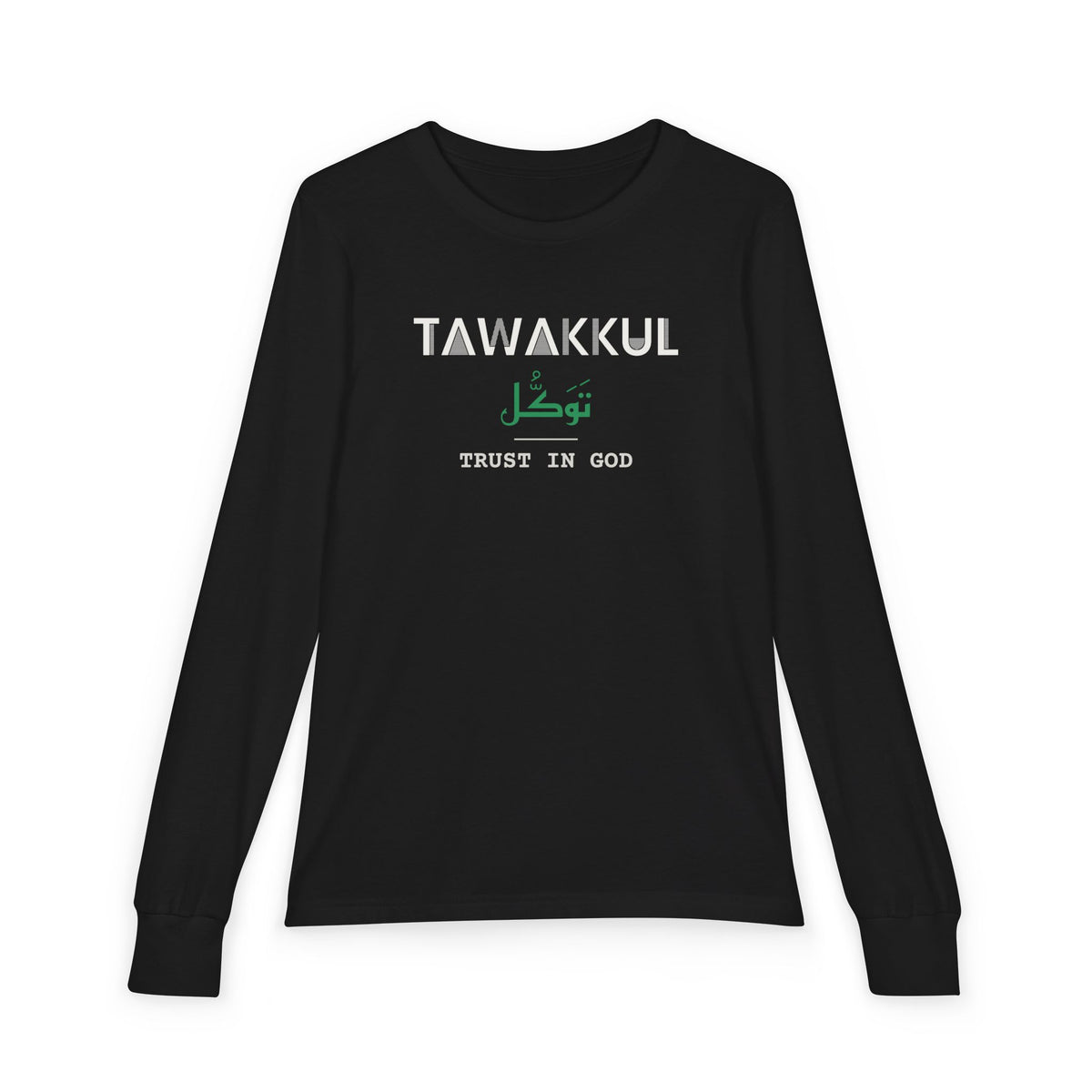 Tawakkul Dual Language with English Meaning Islamic Kids Kids Long Sleeve Shirt in Black – AdabStars