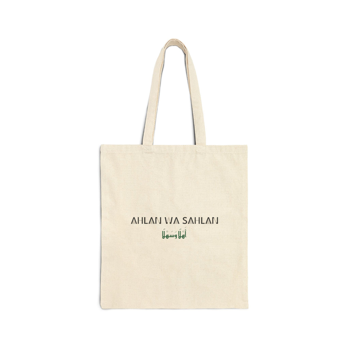 Ahlan wa Sahlan Dual Language Islamic Canvas Tote Bag in Natural, double-sided print – AdabStars