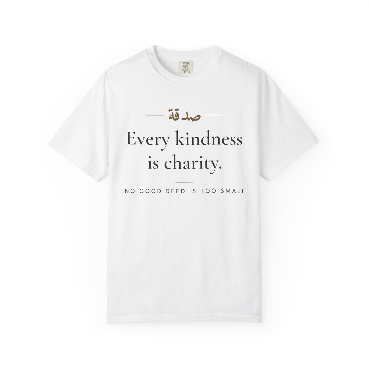 Every kindness is charity Islamic Heavyweight T-Shirt in White, front and back print – AdabStars