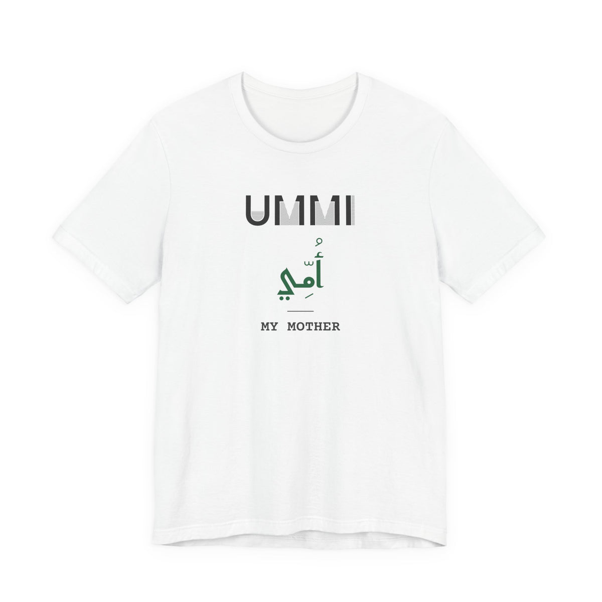 Ummi Dual Language with English Meaning Islamic Unisex T-Shirt in White – AdabStars