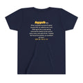 Be Like Ayyub (AS) Kids Tee | Prophet Ayyub (Job) Patience Story, Qur'an 38:41-44 on the Back | AdabStars