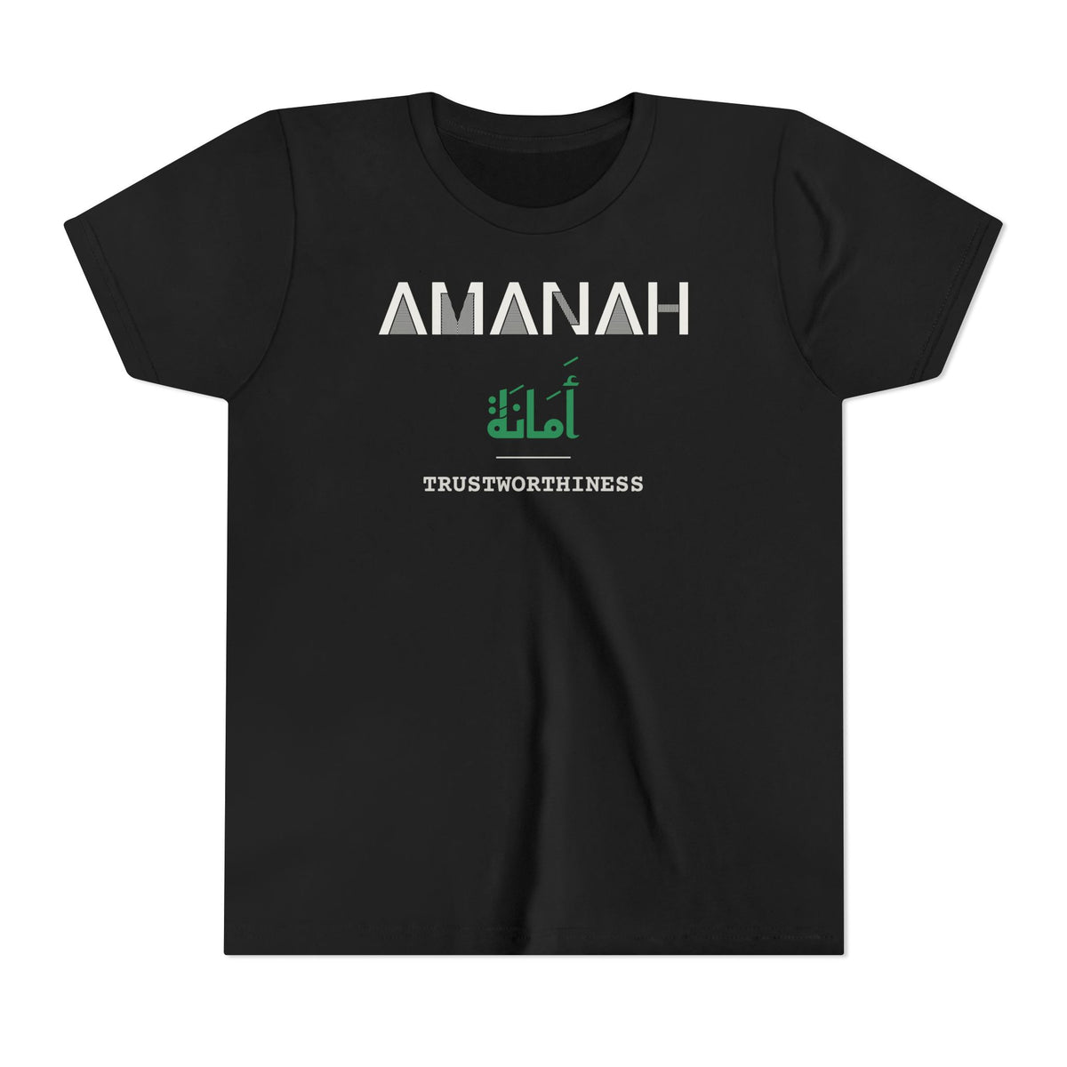 Amanah Dual Language Kids T-Shirt in Black – AdabStars