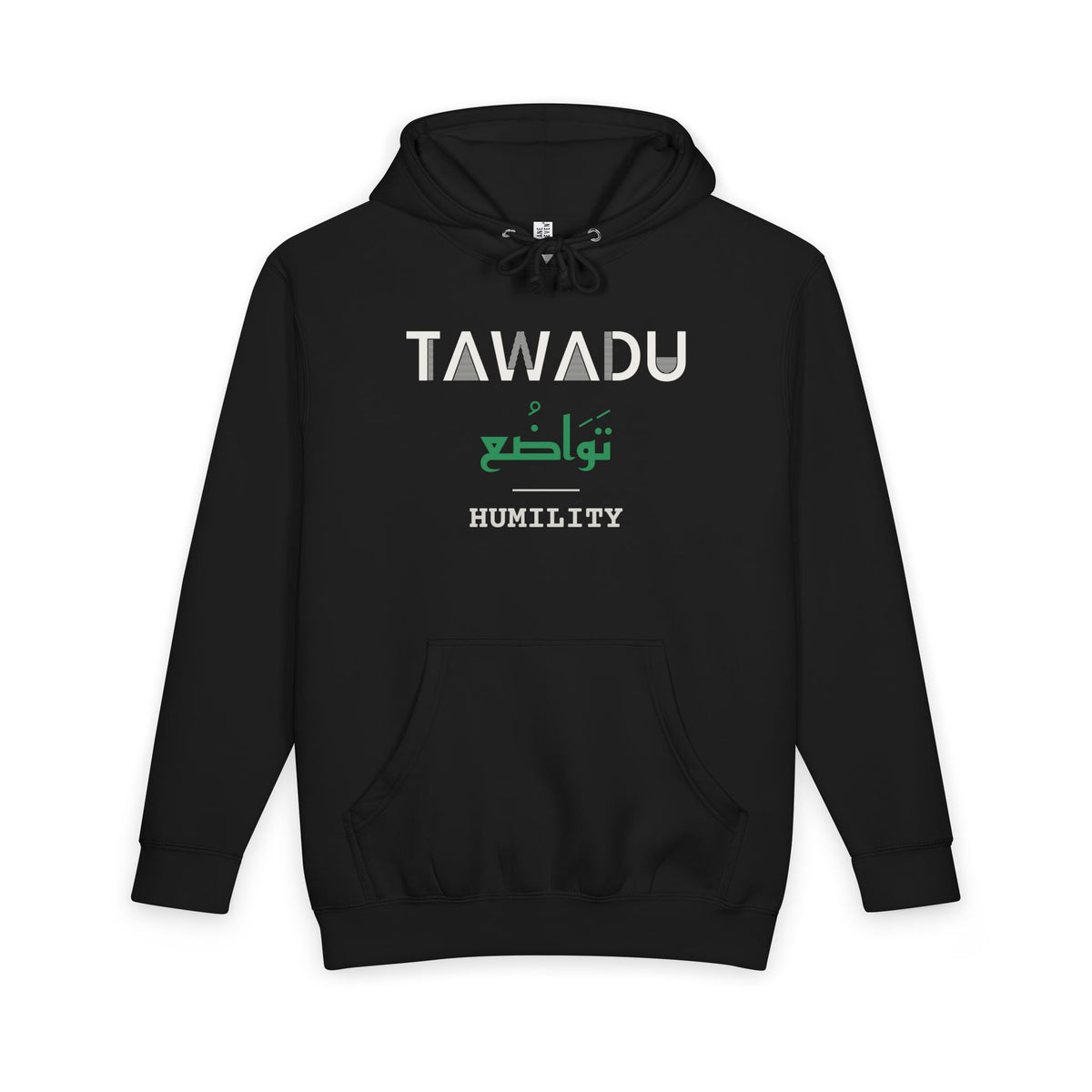 Tawadu Dual Language with English Meaning Islamic Heavyweight Premium Heavyweight Hoodie in Black – AdabStars