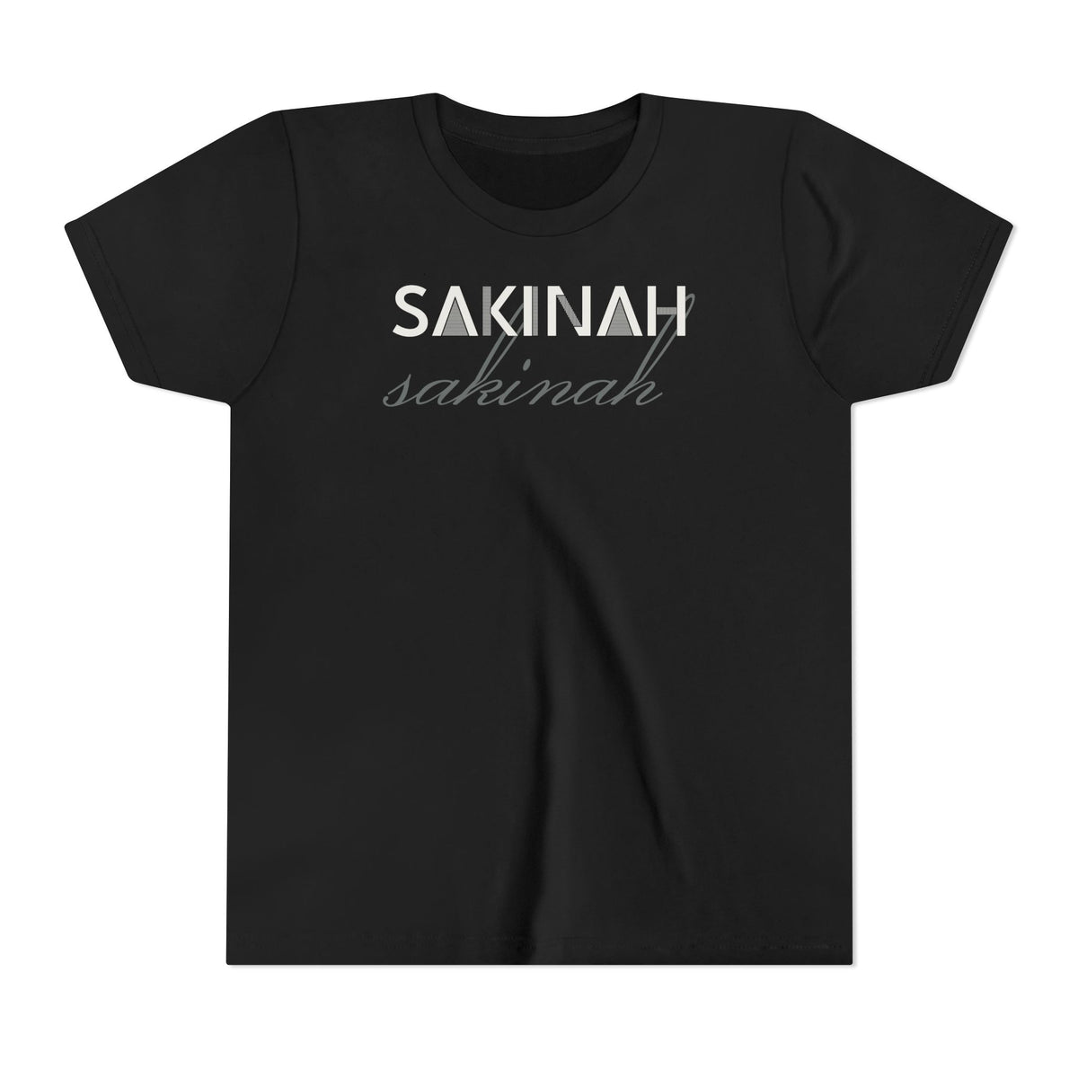 Sakinah Islamic Kids T-Shirt in Black – AdabStars