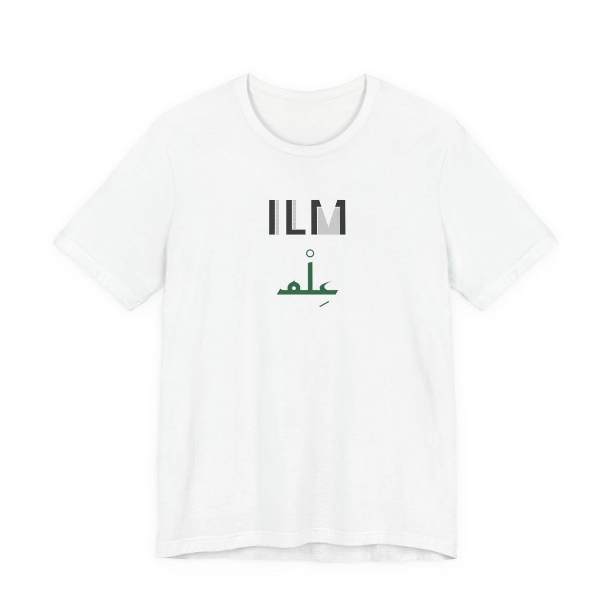 Ilm Dual Language Islamic Unisex T-Shirt in White – AdabStars