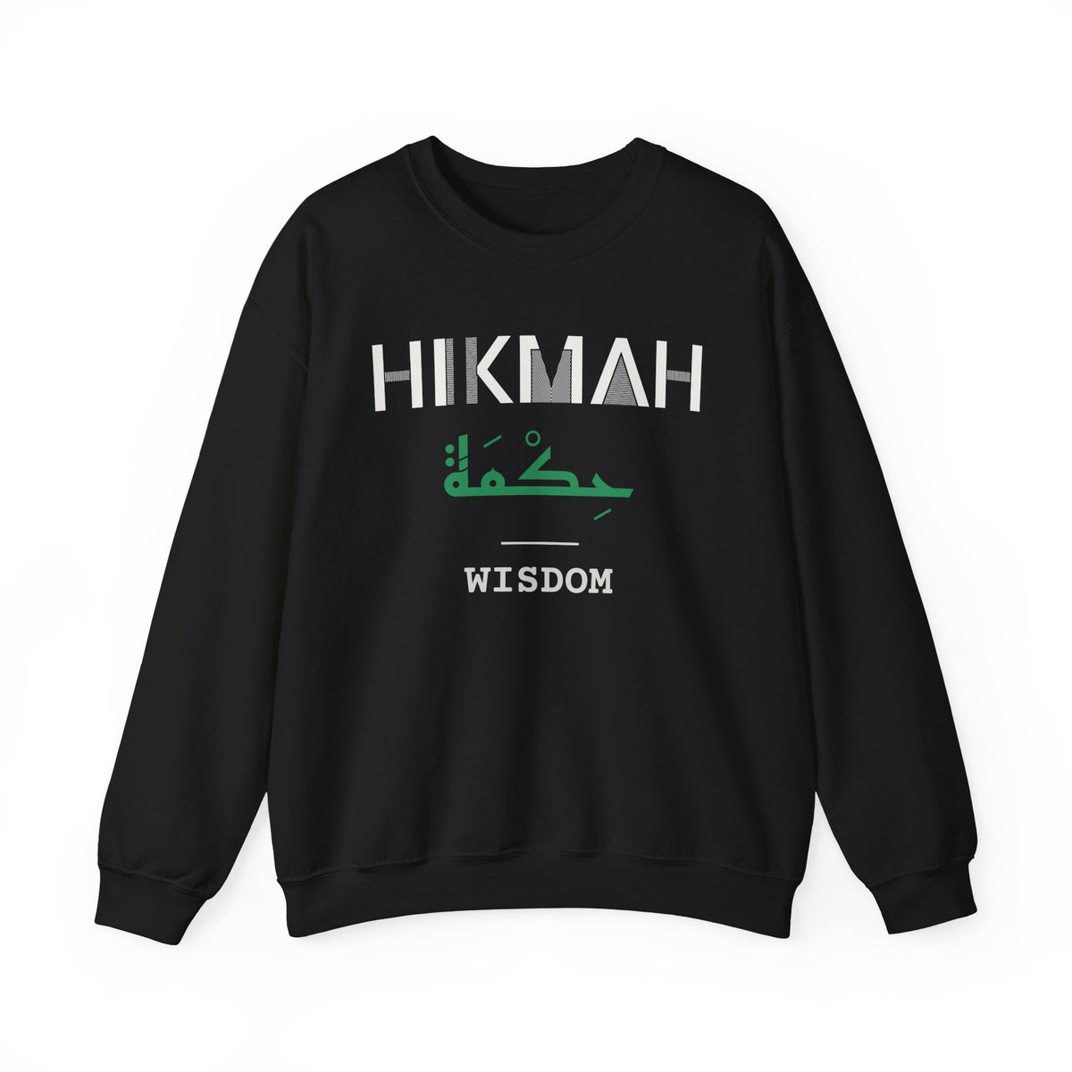Hikmah Dual Language with English Meaning Islamic Crewneck Sweatshirt in Black – AdabStars
