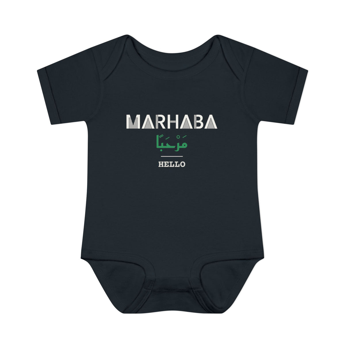 Marhaba Dual Language with English Meaning Islamic Baby Bodysuit in Black – AdabStars