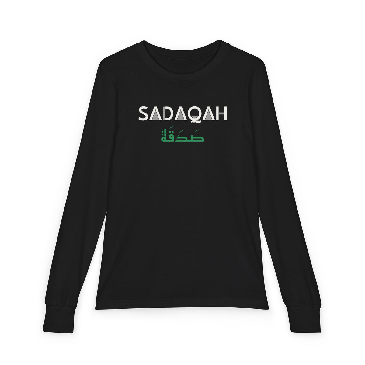 Sadaqah Dual Language Kids Long Sleeve Shirt in Black – AdabStars