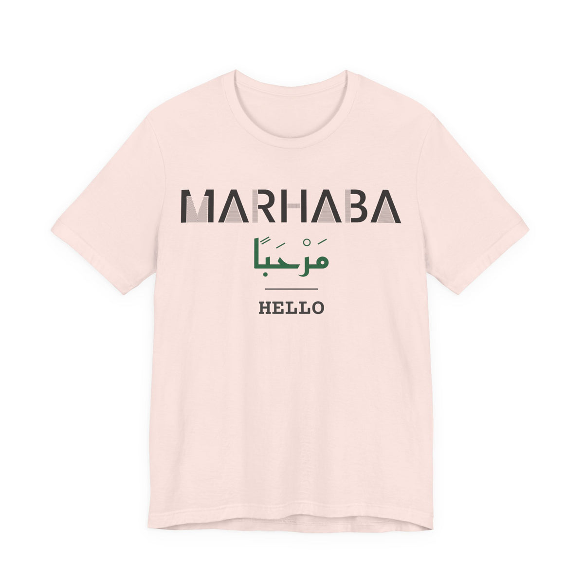 Marhaba Dual Language with English Meaning Islamic Unisex T-Shirt in Soft Pink – AdabStars