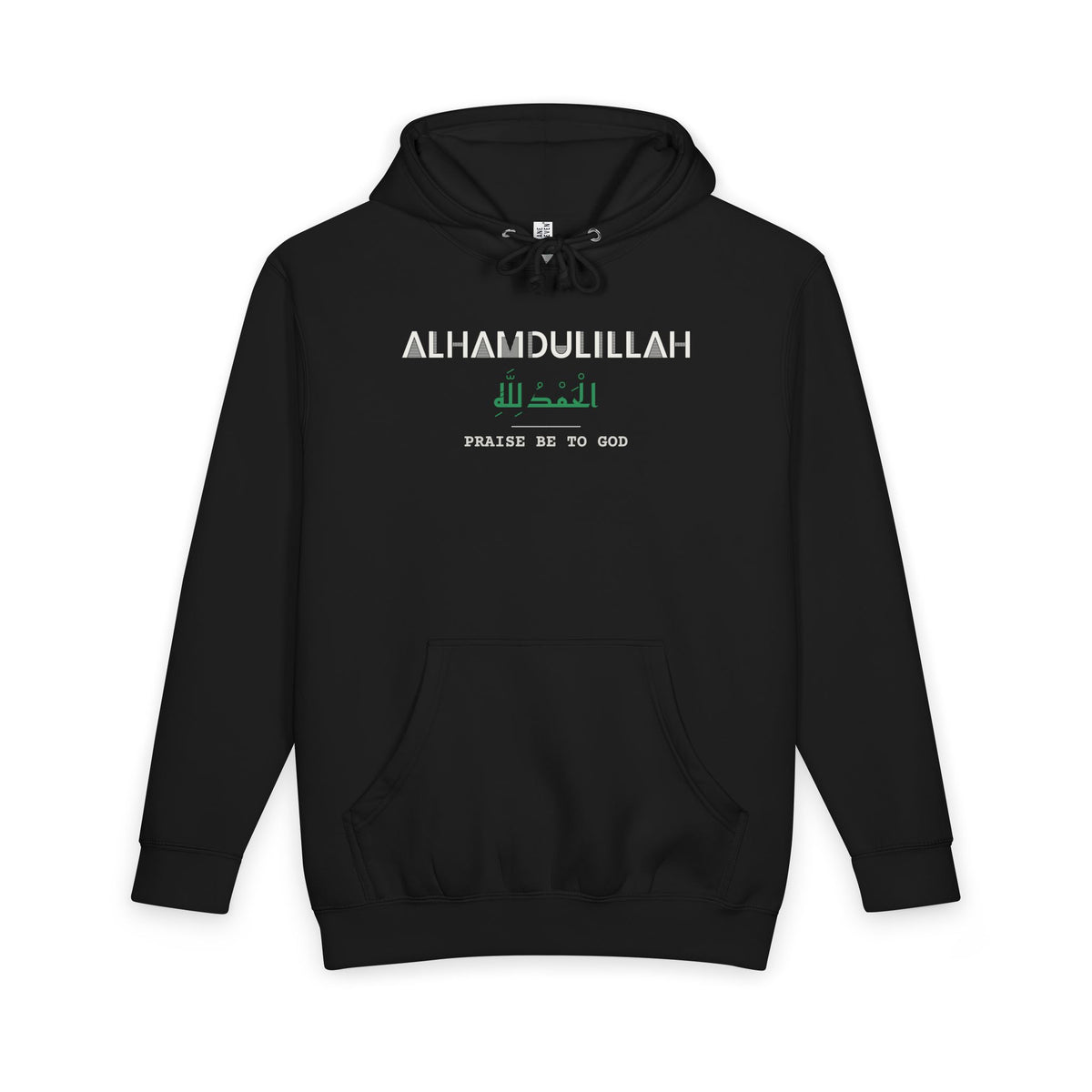 Alhamdulillah Dual Language with English Meaning Islamic Heavyweight Premium Heavyweight Hoodie in Black – AdabStars
