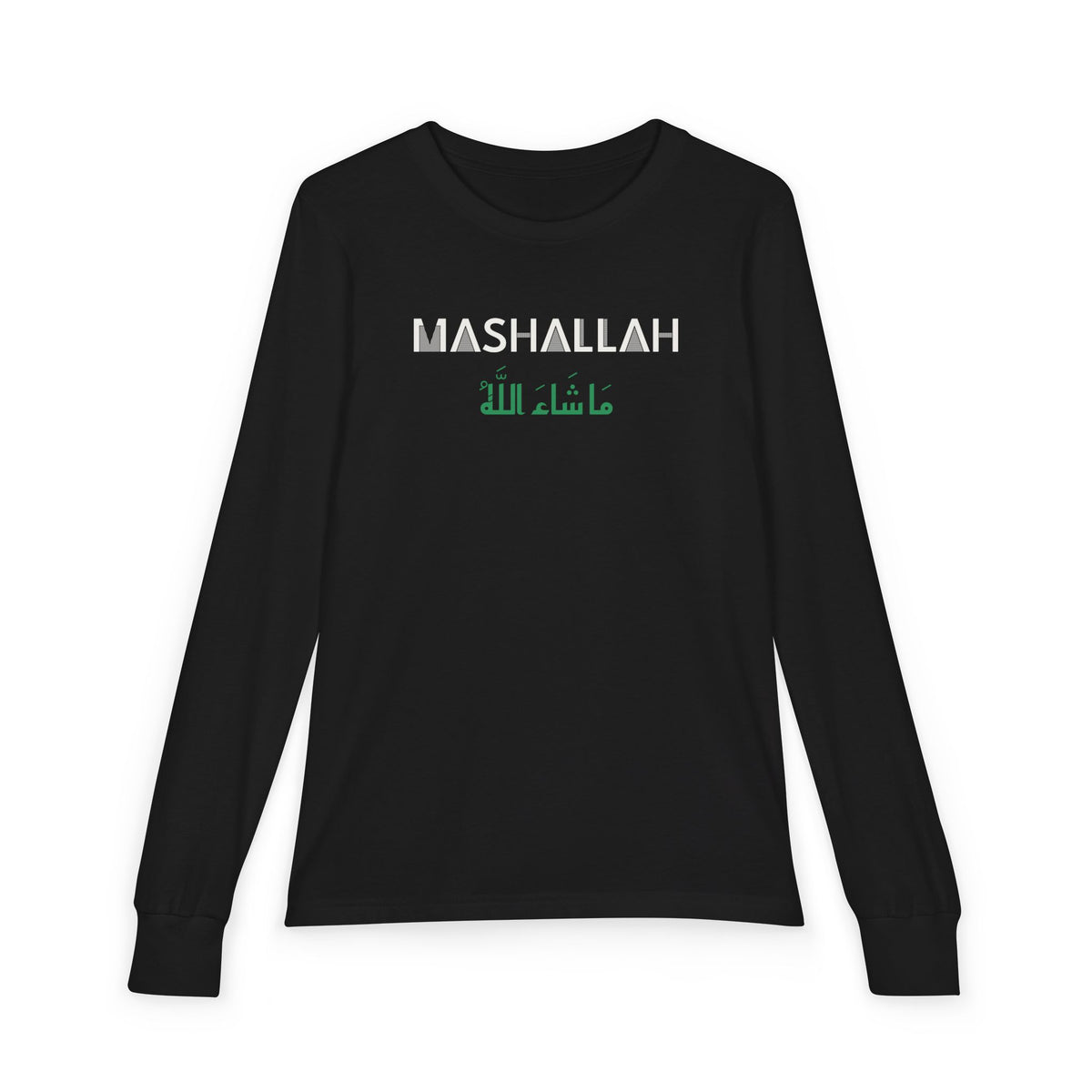 Mashallah Dual Language Islamic Kids Kids Long Sleeve Shirt in Black – AdabStars