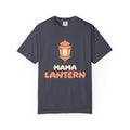 Mama Lantern Ramadan Heavyweight Tee | Ramadan Family Matching Set Mom Lanterns | AdabStars Islamic Apparel