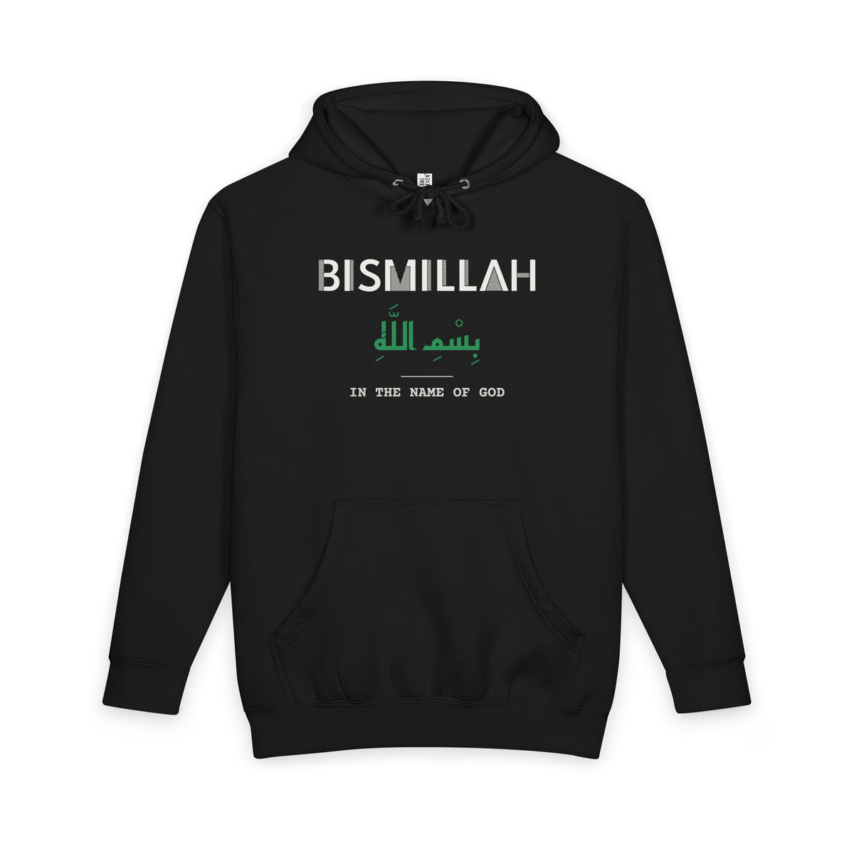 Bismillah Dual Language with English Meaning Islamic Heavyweight Premium Heavyweight Hoodie in Black – AdabStars