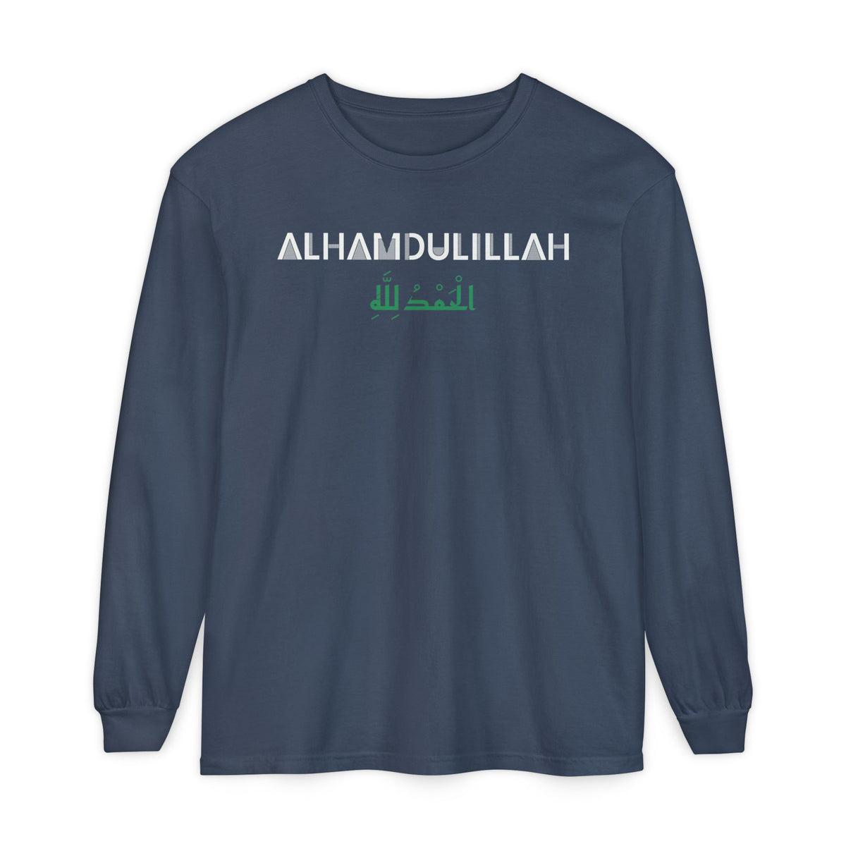Alhamdulillah Dual Language Islamic Long Sleeve Shirt | Arabic English All Praise Is for God Eid | AdabStars Islamic Apparel