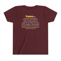 Be Like Yunus (AS) Kids Tee | Prophet Yunus (Jonah) Hope Story, Qur'an 21:87-88 on the Back | AdabStars