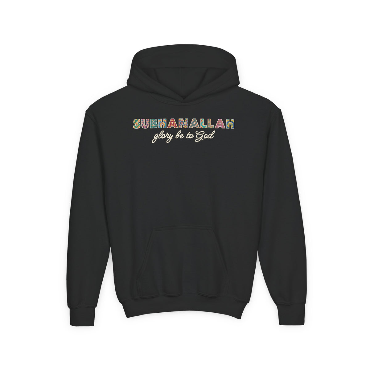 Subhanallah Patterned Letters Islamic Kids Hoodie in Black – AdabStars