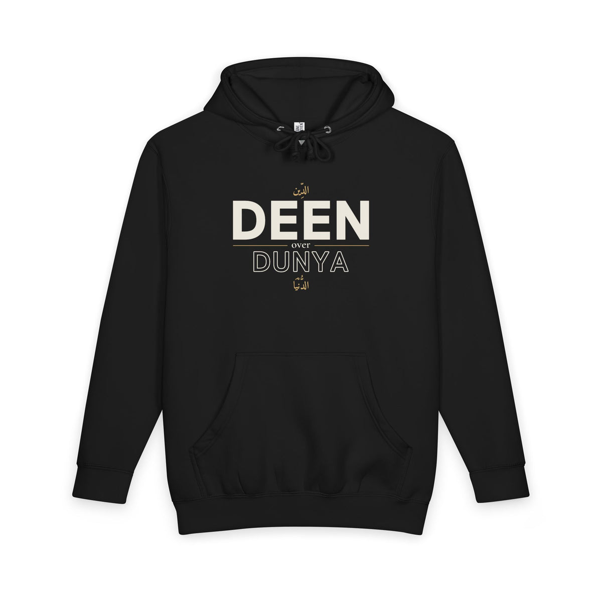 Deen over Dunya Islamic Heavyweight Premium Heavyweight Hoodie in Black – AdabStars