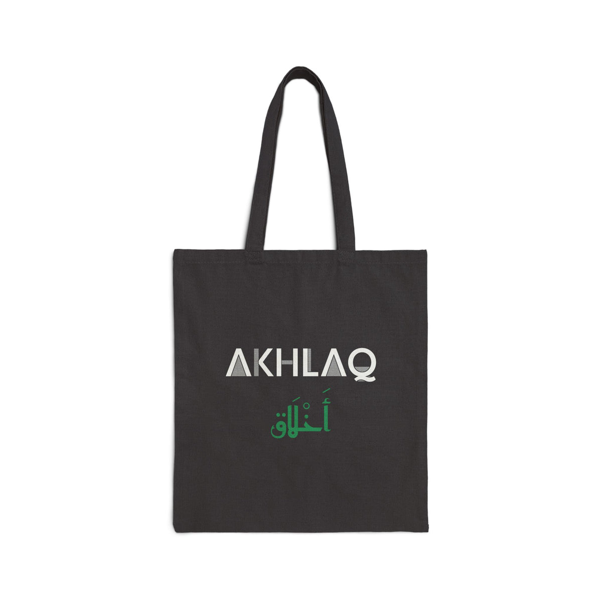Akhlaq Dual Language Canvas Tote Bag in Black, double-sided print – AdabStars