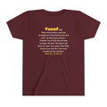 Be Like Yusuf (AS) Kids Tee | Prophet Yusuf (Joseph) Forgiveness Story, Qur'an 12:90-92 on the Back | AdabStars