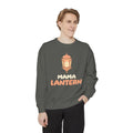 Mama Lantern Ramadan Sweatshirt | Ramadan Family Matching Set Mom Lanterns | AdabStars Islamic Apparel