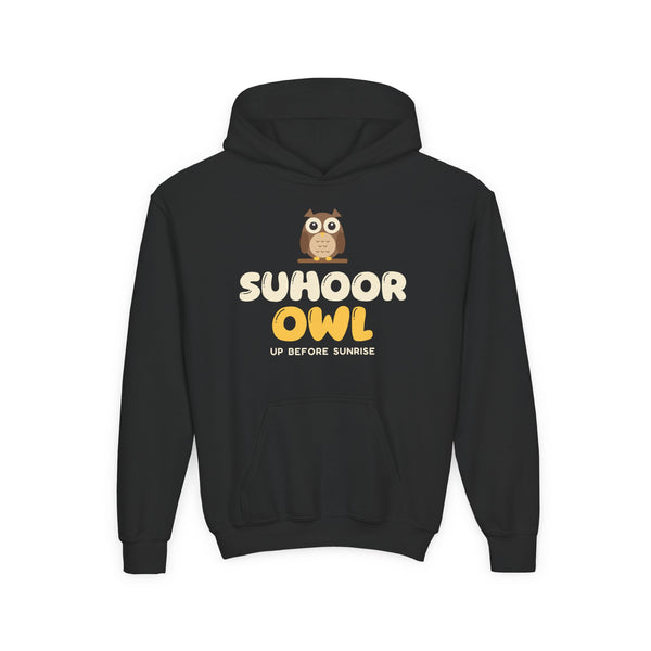 Suhoor Owl Ramadan Kids Hoodie | Ramadan Kids Night Bird Early Riser Pre Dawn | AdabStars Islamic Kids Apparel