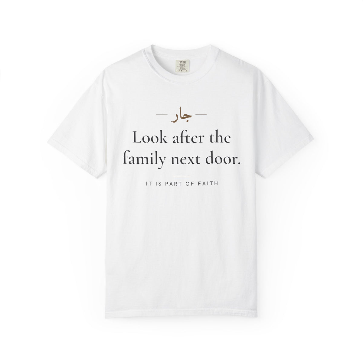 Look after the family next door Islamic Heavyweight T-Shirt in White, front and back print – AdabStars