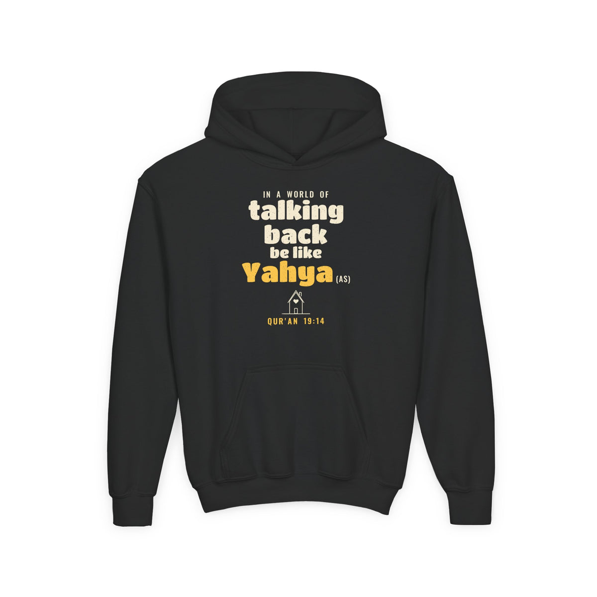 Be Like Yahya (AS) Kids Hoodie, Front Print | Prophet Yahya (John) Respect for Parents Story | AdabStars