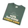 With Hardship Comes Ease Heavyweight Tee, Front Print | Surah Ash-Sharh Qur'an 94:5-6 Islamic Reminder | AdabStars