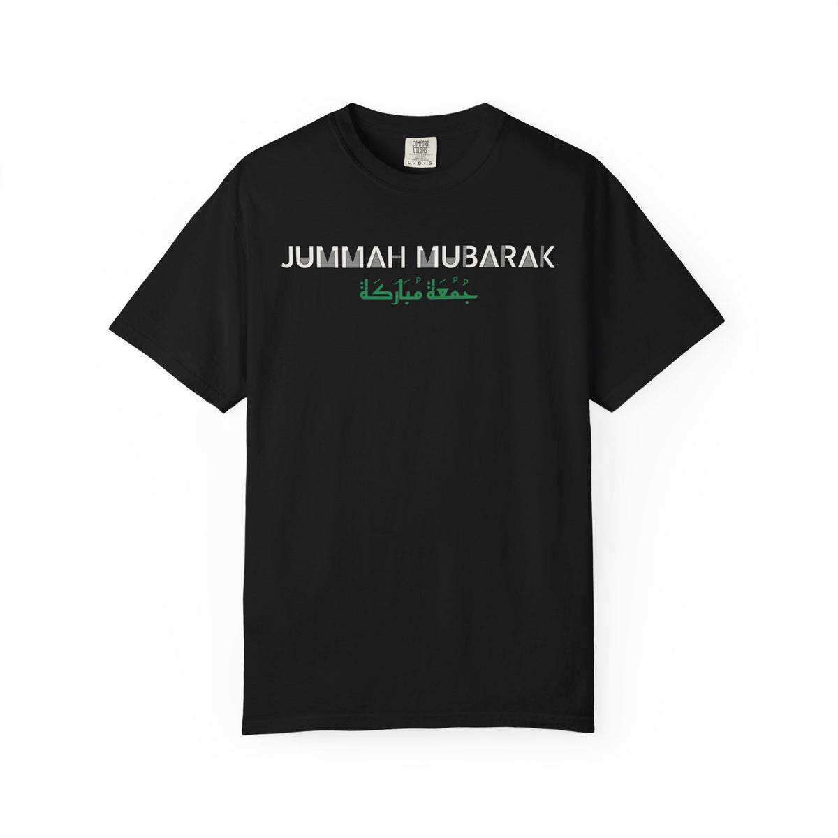 Jummah Mubarak Arabic and English Islamic Heavyweight T-Shirt in Black – AdabStars