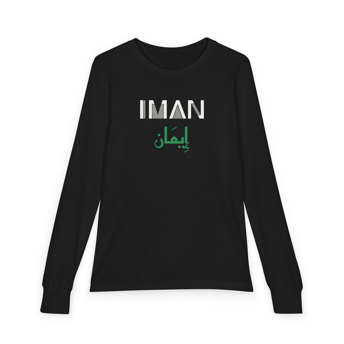 Iman Dual Language Kids Long Sleeve Shirt in Black – AdabStars