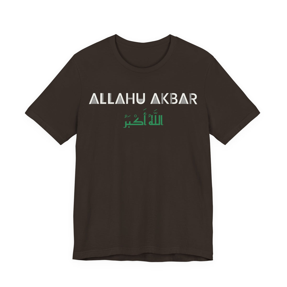 Allahu Akbar Dual Language Islamic Shirt | Islamic Arabic God Is the Greatest Men Women | AdabStars Islamic Apparel