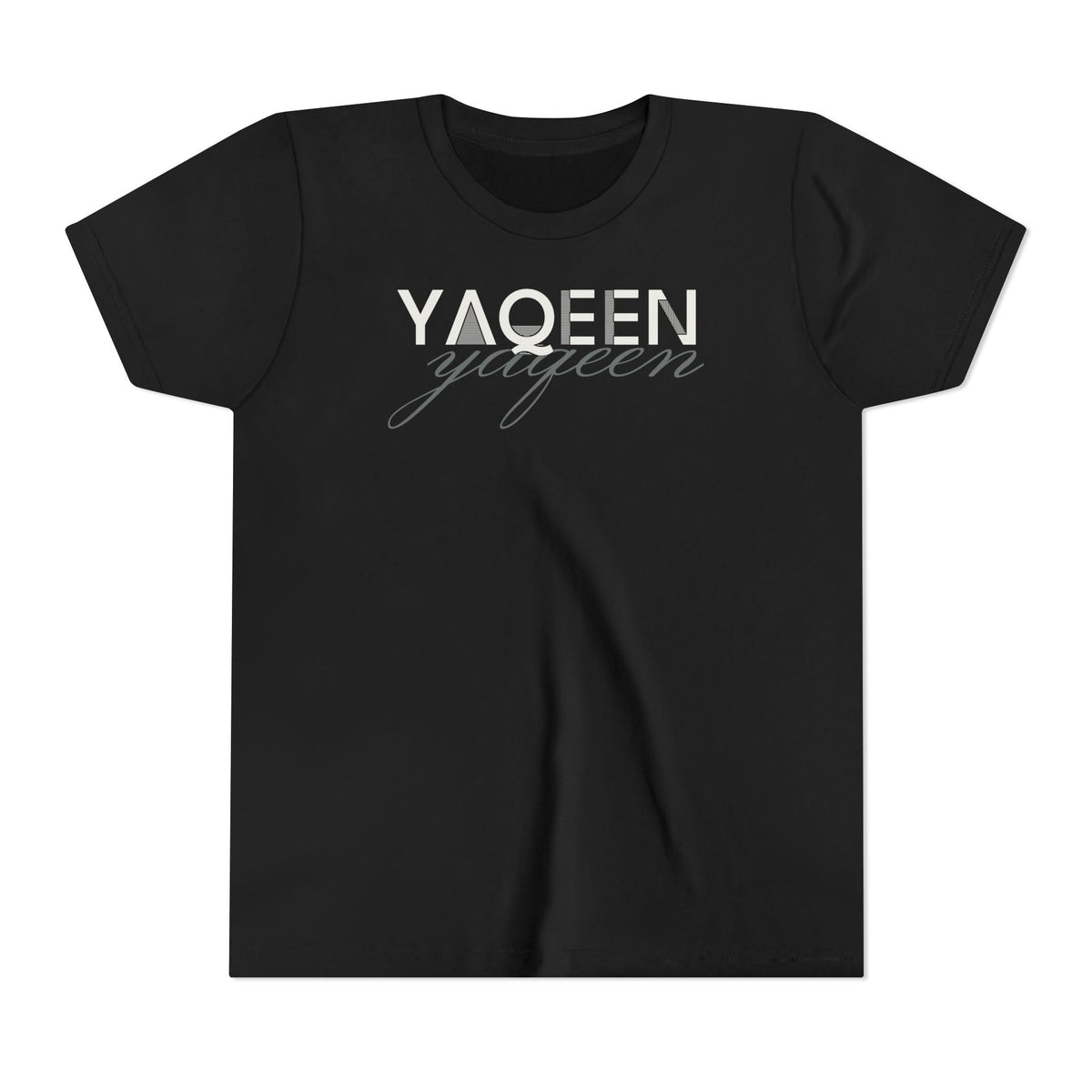Yaqeen Islamic Kids T-Shirt in Black – AdabStars