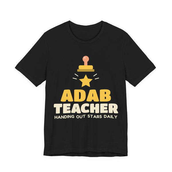 Adab Teacher Islamic Shirt | Islamic School Star Stamp Muslim Educator | AdabStars Islamic Apparel